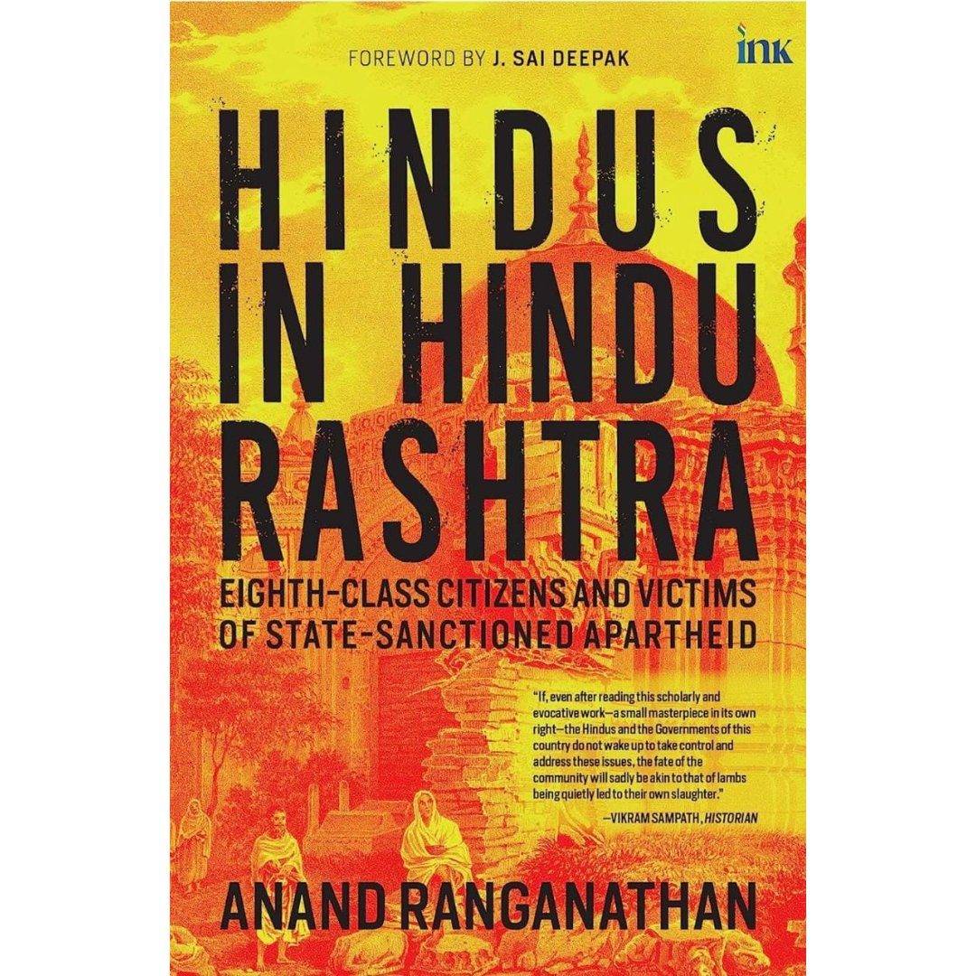 Hindus in Hindu Rashtra (Eighth-Class Citizens and Victims of State-Sanctioned Apartheid) : Hardcover