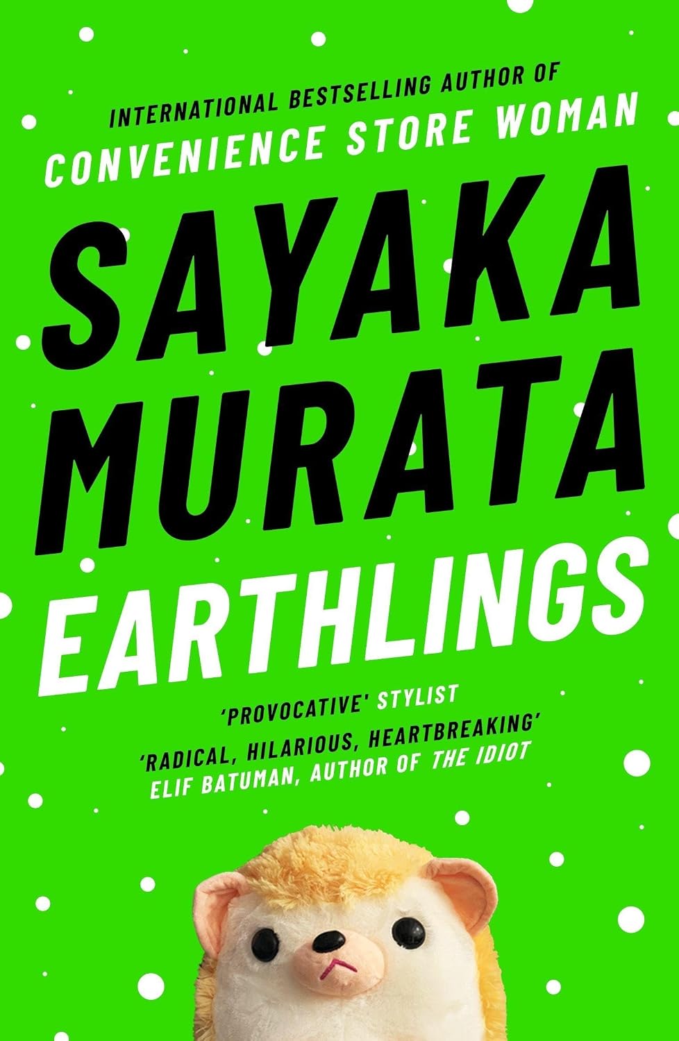 Earthlings by Sayaka Murata | Japanese Literary Fiction