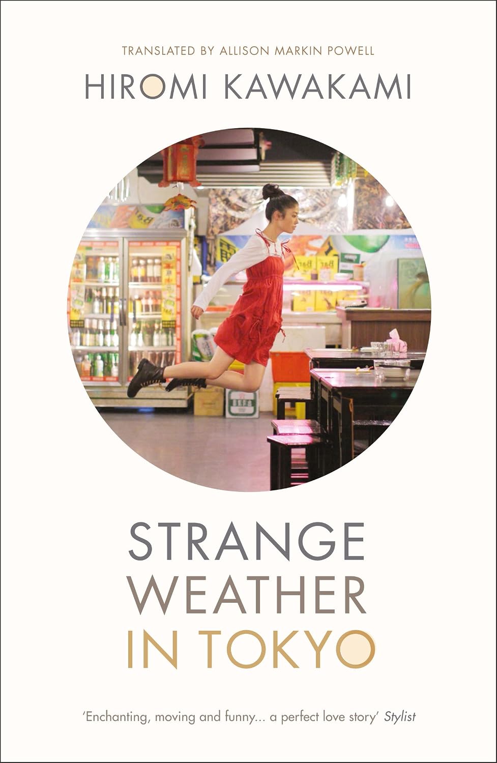 Strange Weather in Tokyo by Hiromi Kawakami | Japanese Romance Novel