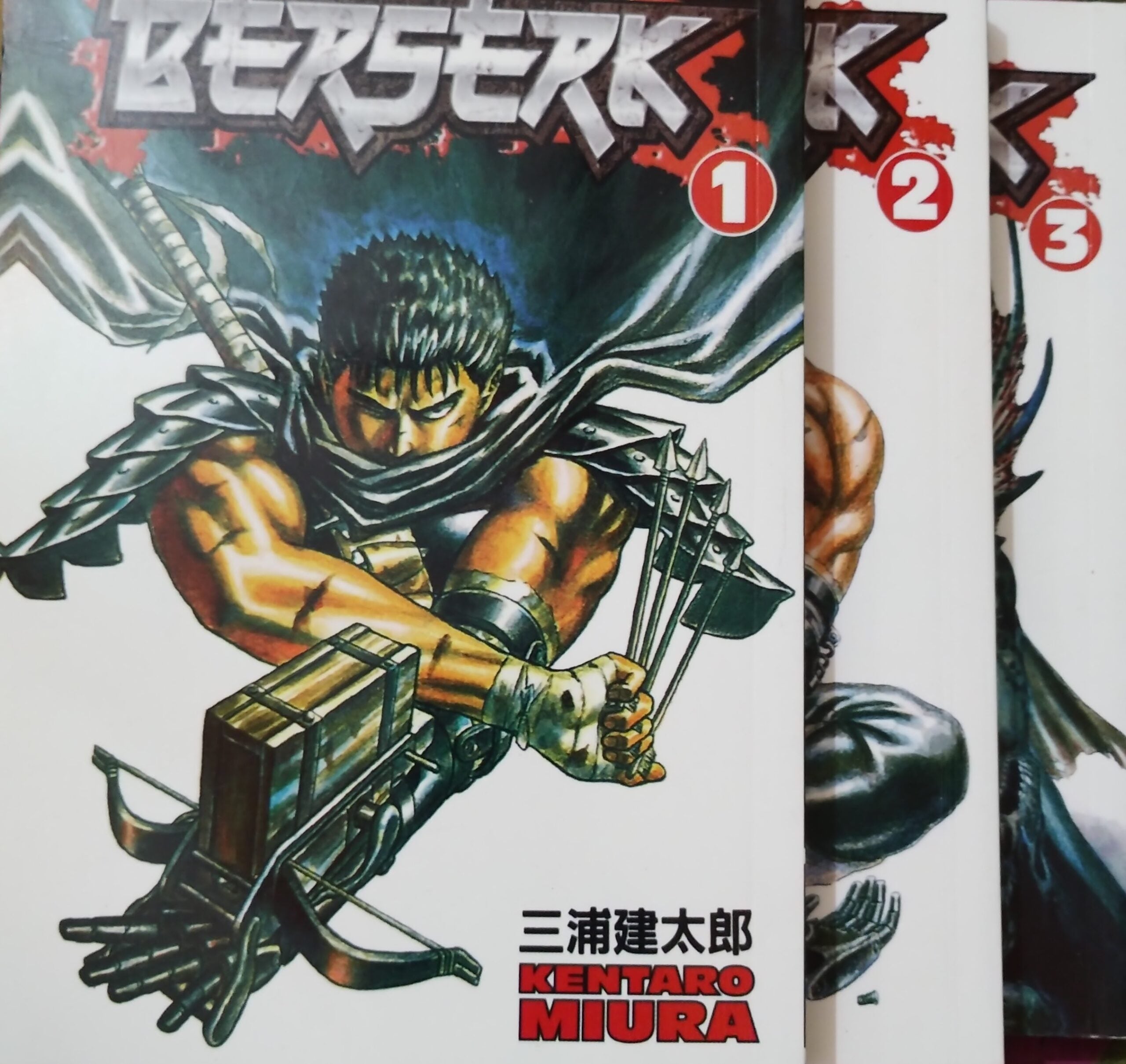 Berserk Volume 1, 2 and 3 (English)