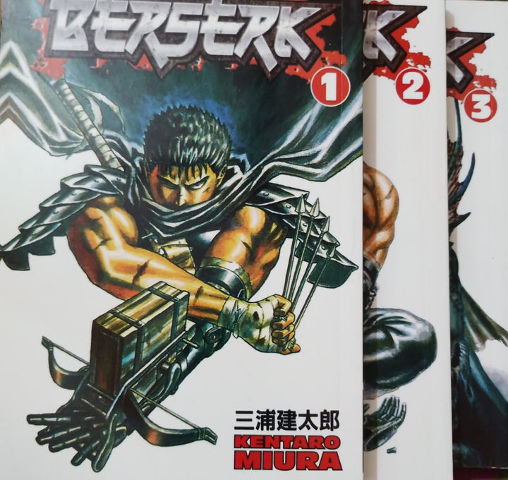 Berserk Volume 1, 2 and 3 (English)