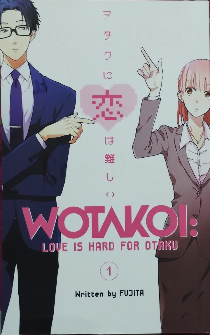 Wotakoi: Love is hard for Otaku Volume 1 by Fujita