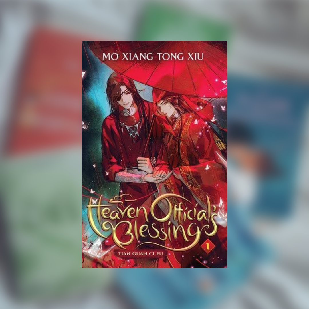 Heaven Official's Blessing Volume 1 (English, Paperback)