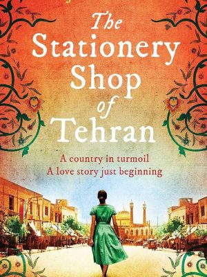 The Stationery Shop by Marjan Kamali