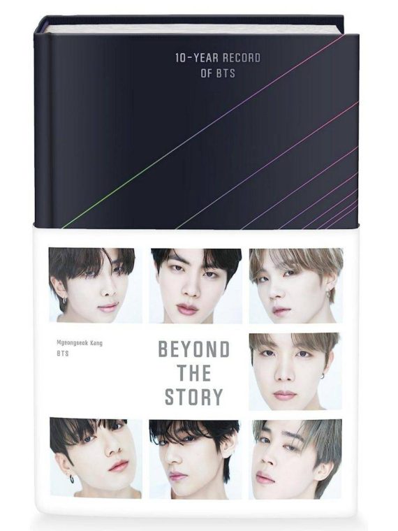 Beyond The Story (Hardcover) by BTS and Myeongseok Kang
