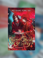 Heaven Official's Blessing Volume 1 (English, Paperback)
