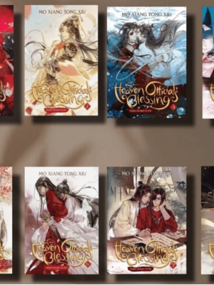 Heaven Official's Blessing: Tian Guan Ci Fu (Novel) Series by Xiāng Tóng Xiù